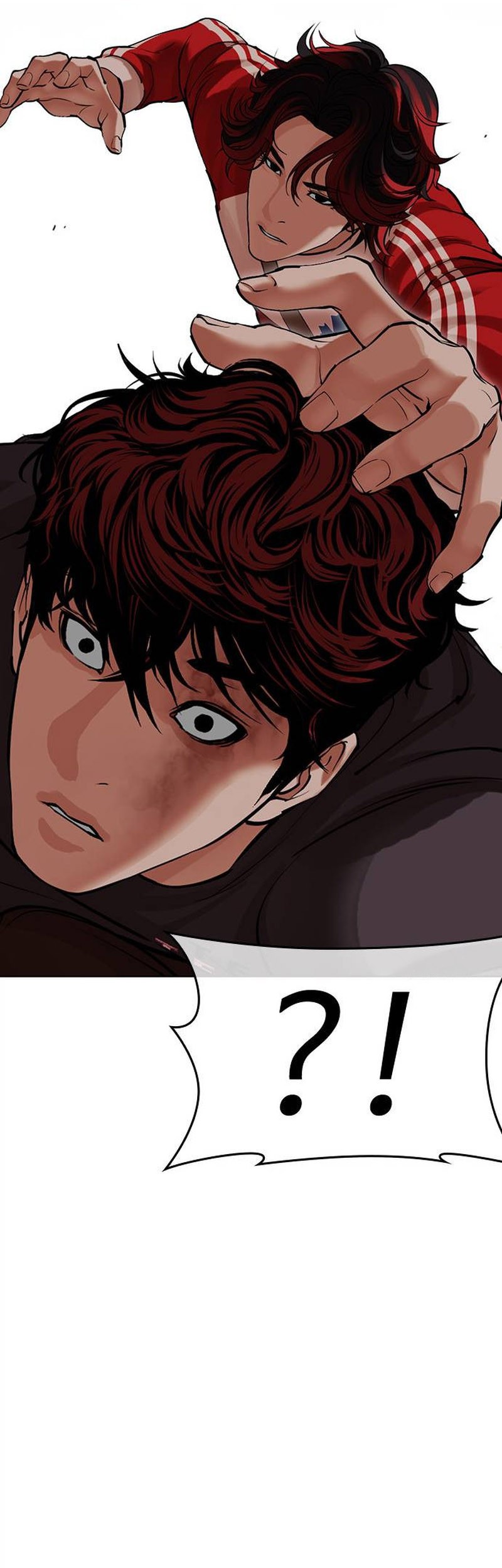 Lookism Chapter 495 Gambar 39