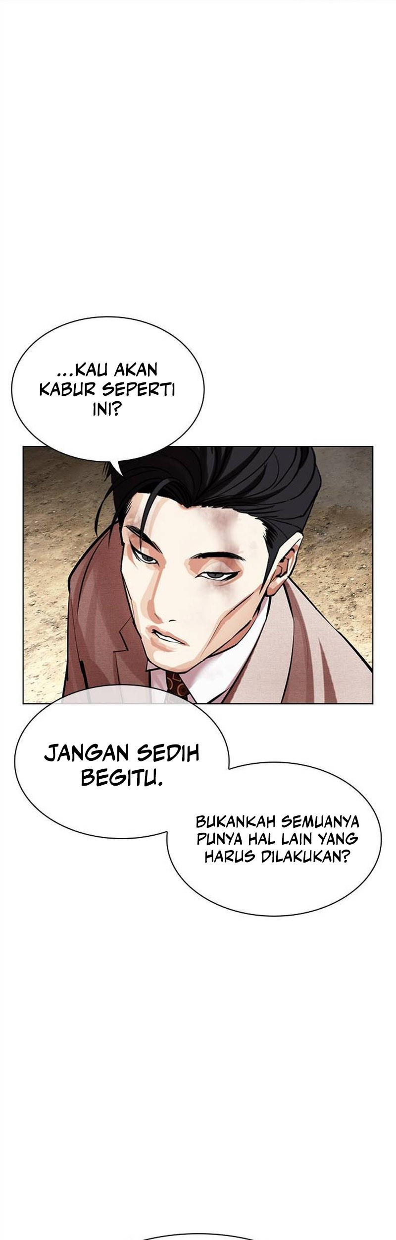 Lookism Chapter 495 Gambar 47