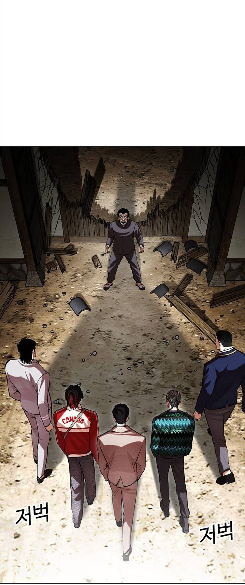 Lookism Chapter 495 Gambar 51