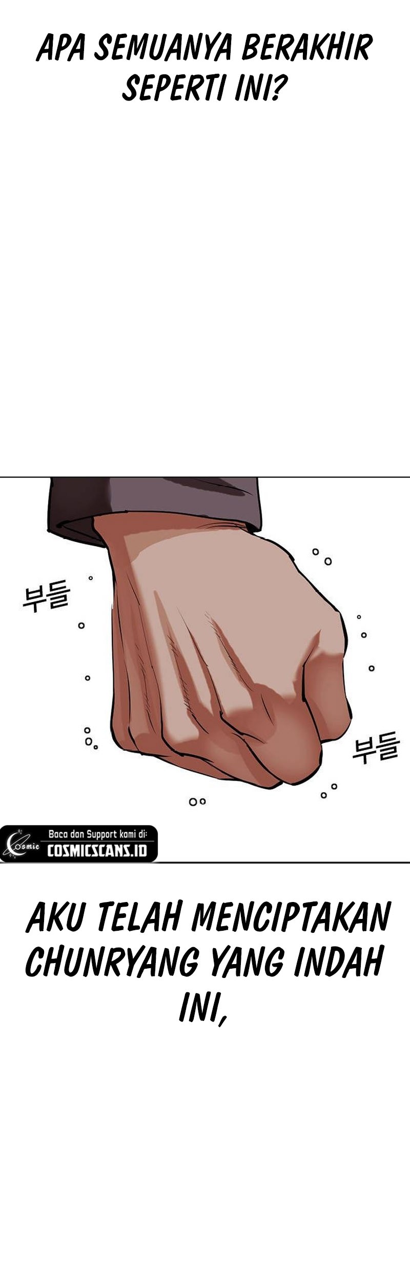Lookism Chapter 495 Gambar 52