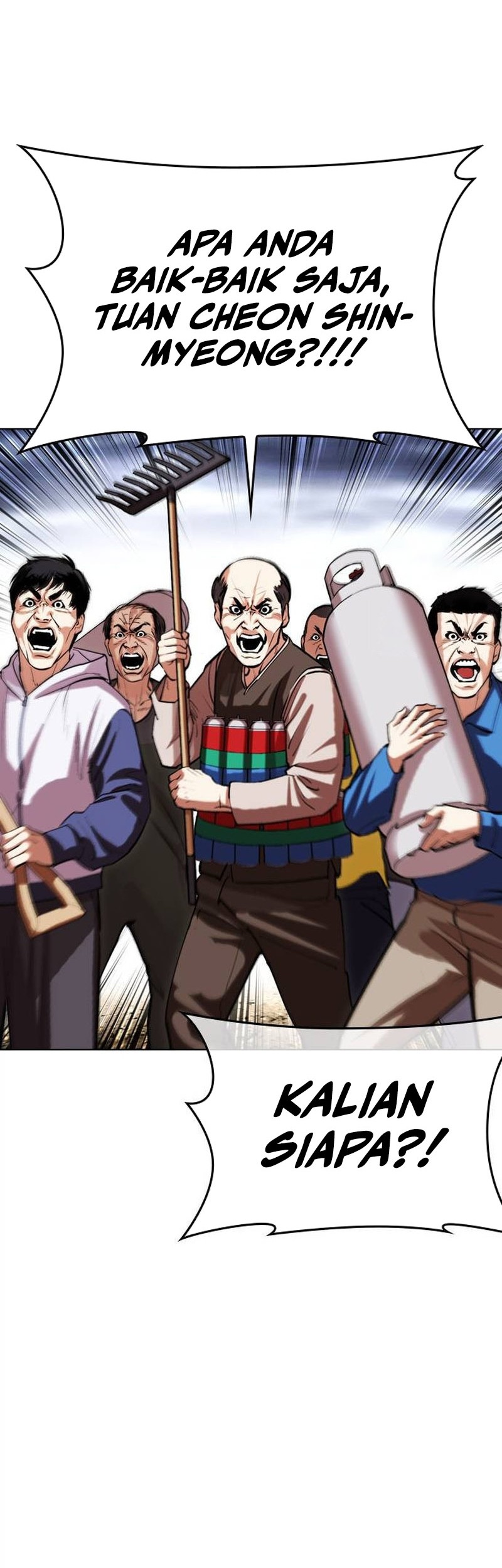 Lookism Chapter 495 Gambar 55