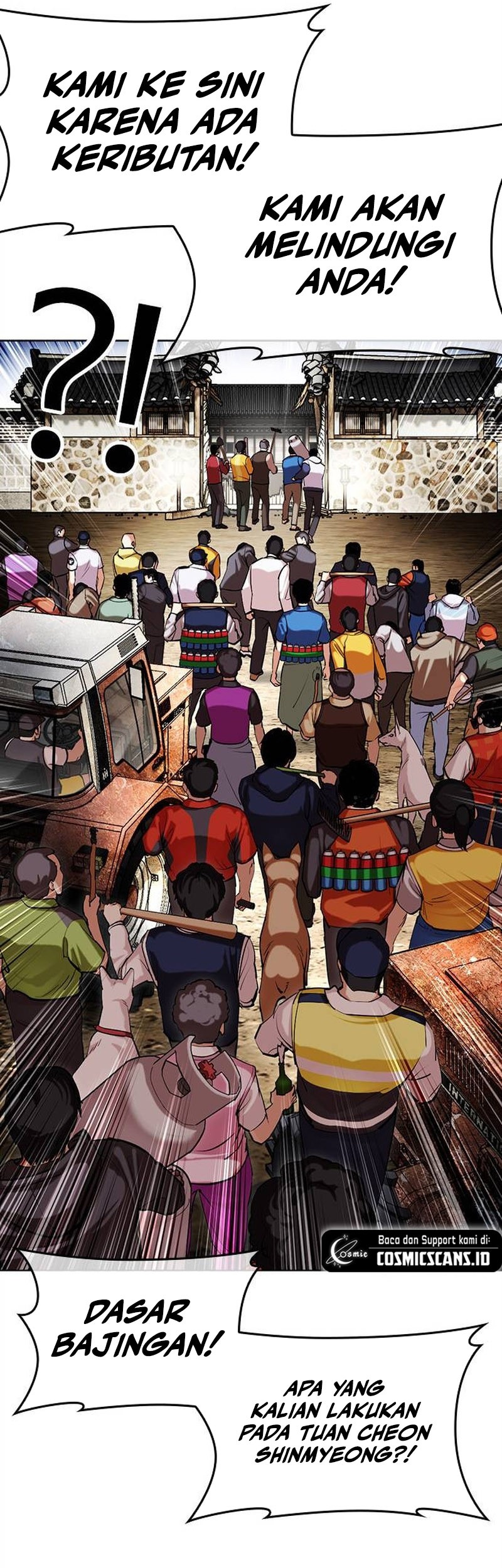 Lookism Chapter 495 Gambar 57