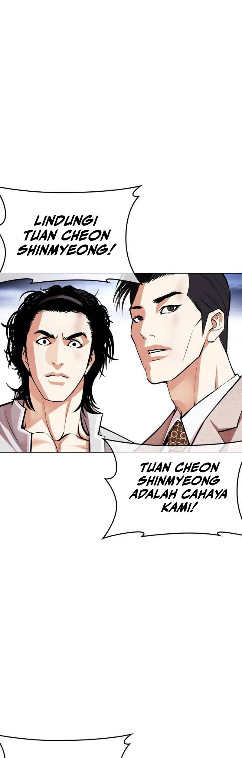 Lookism Chapter 495 Gambar 58