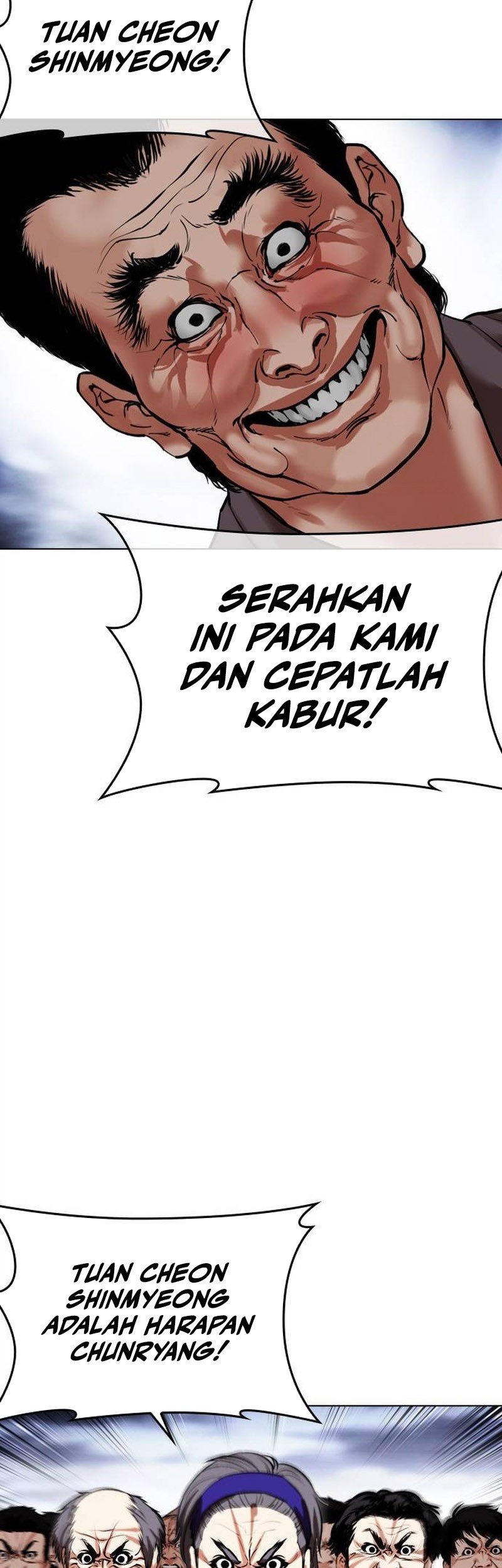 Lookism Chapter 495 Gambar 59
