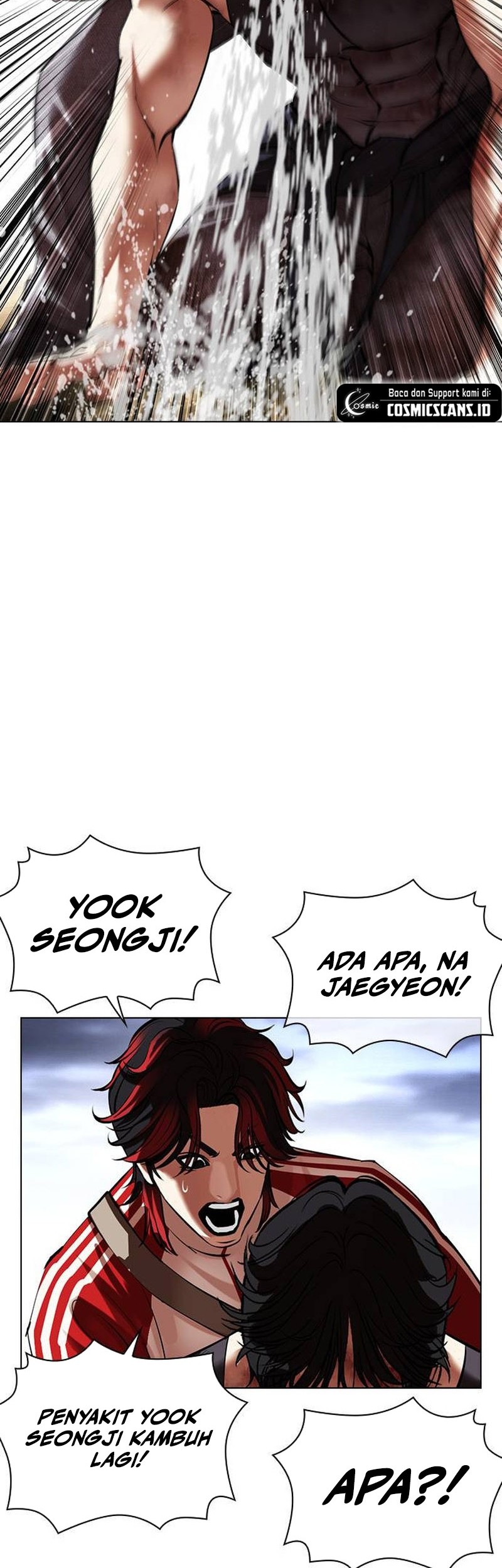 Lookism Chapter 495 Gambar 68