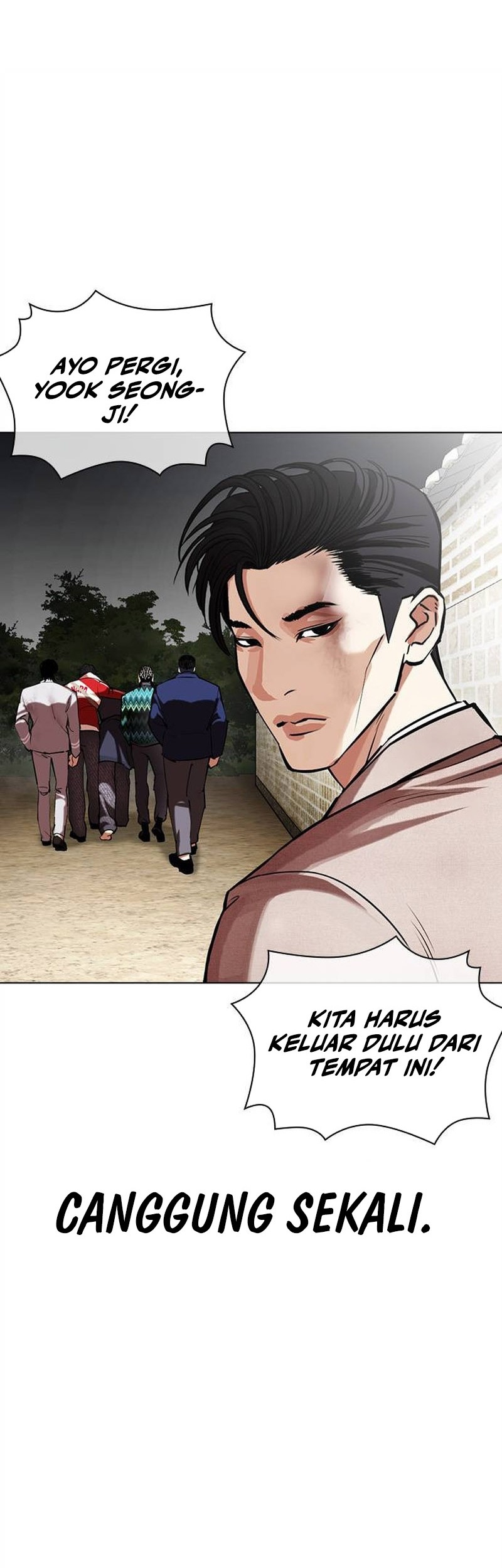 Lookism Chapter 495 Gambar 70