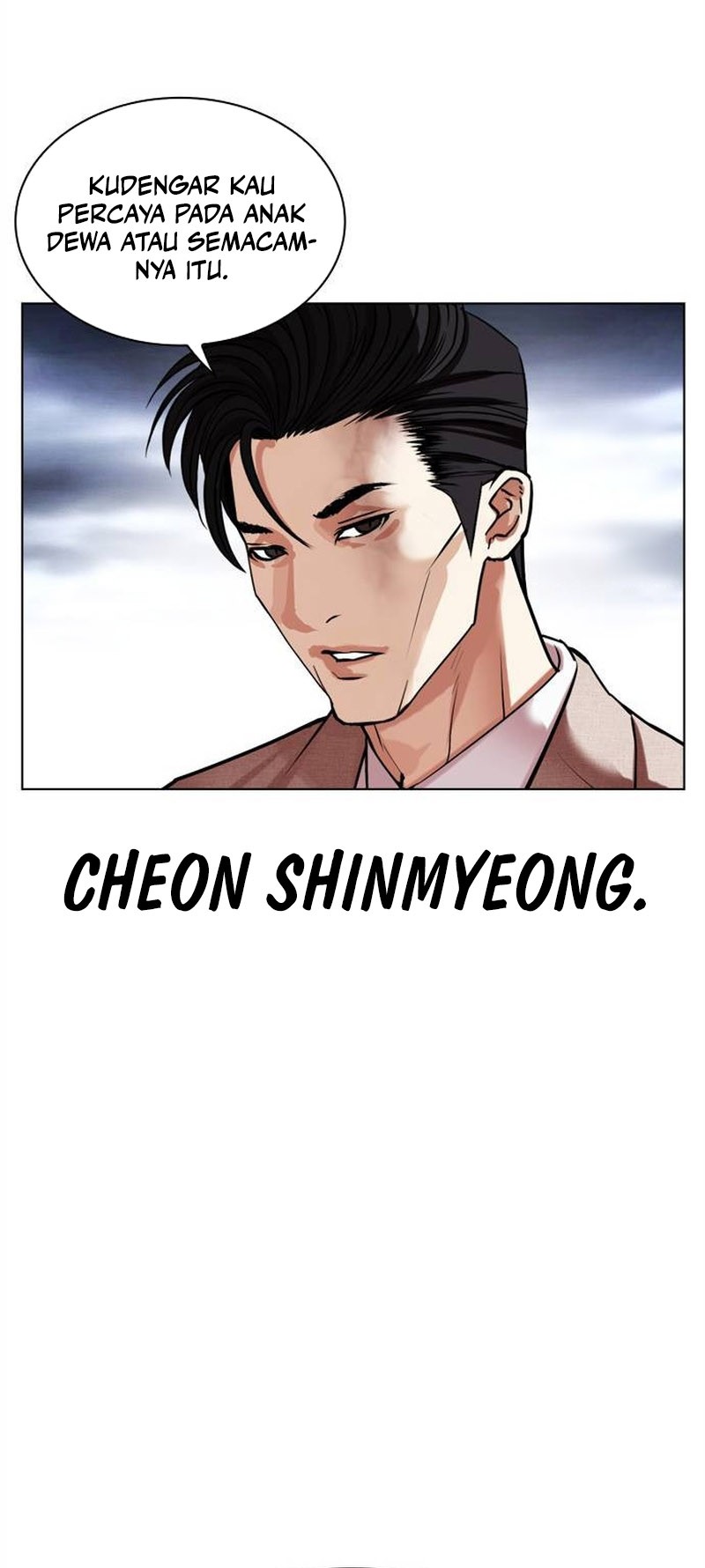 Lookism Chapter 495 Gambar 71
