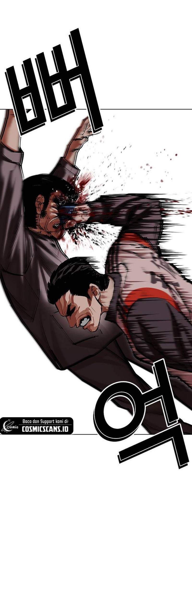 Lookism Chapter 495 Gambar 77