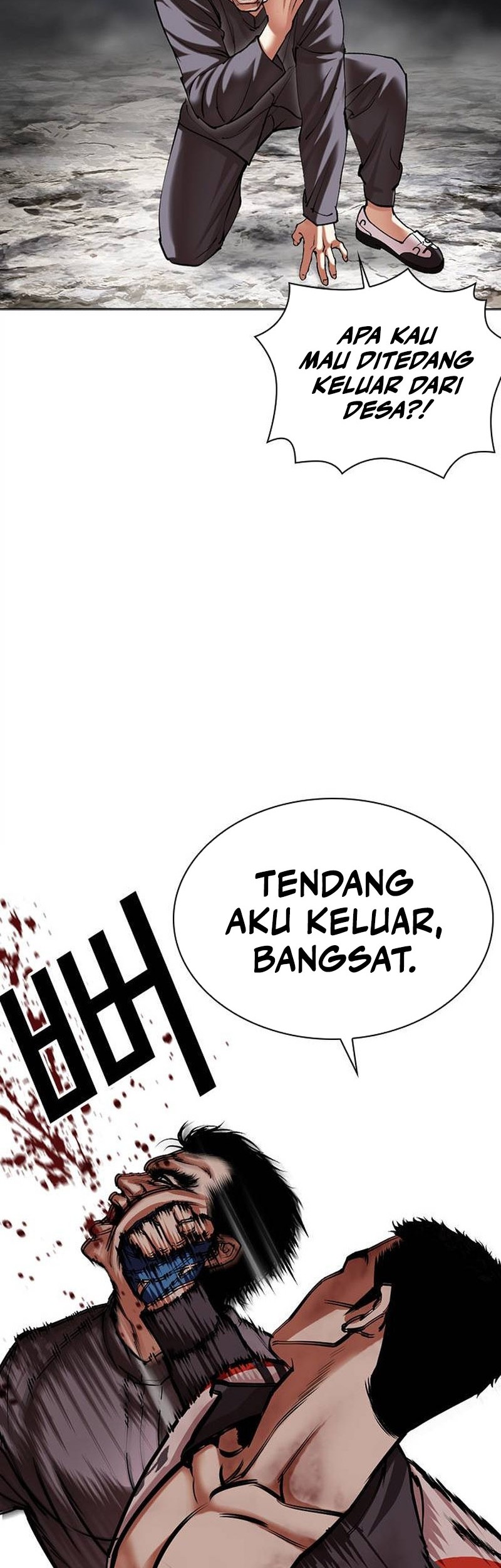 Lookism Chapter 495 Gambar 80