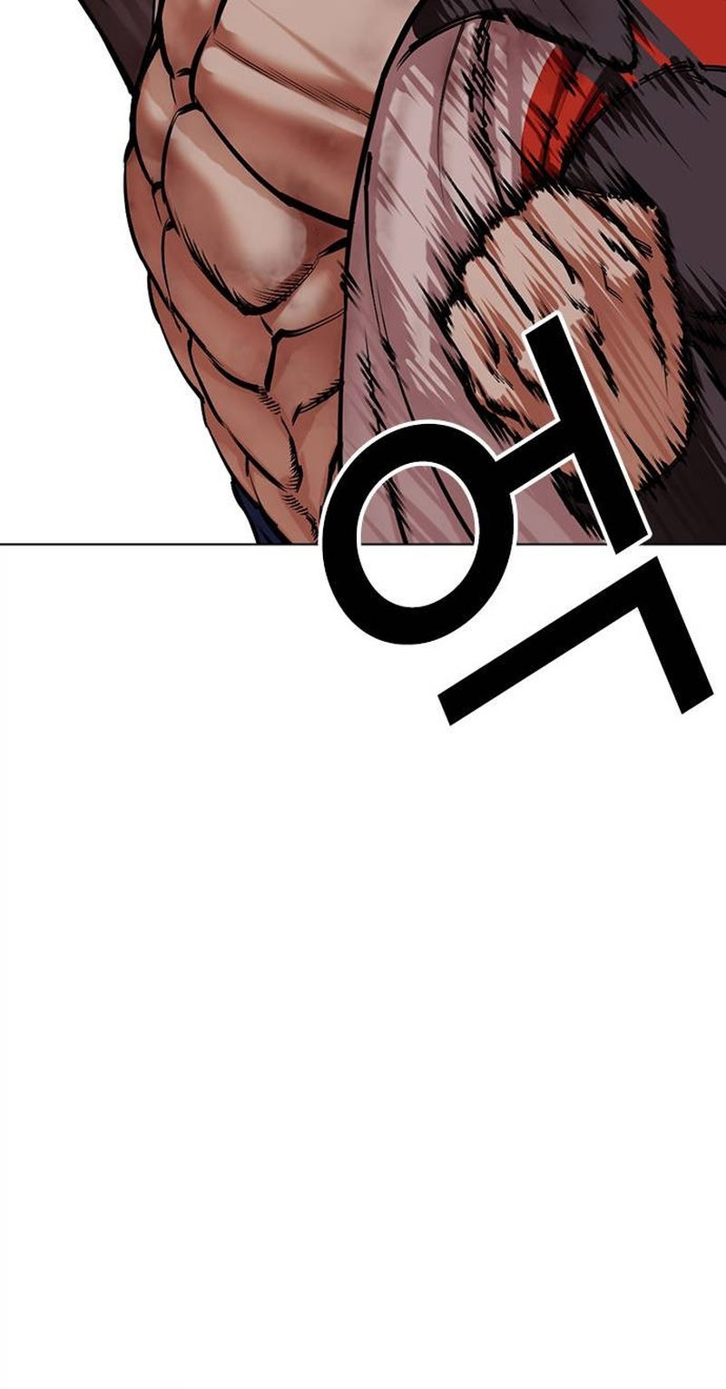 Lookism Chapter 495 Gambar 81