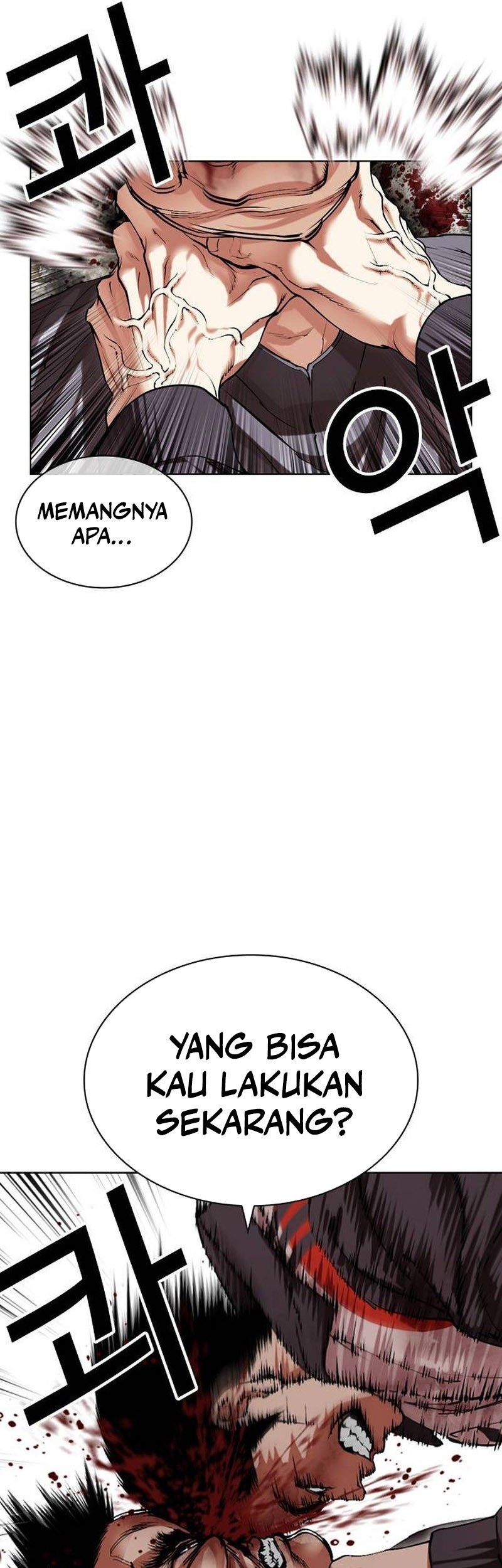 Lookism Chapter 495 Gambar 82