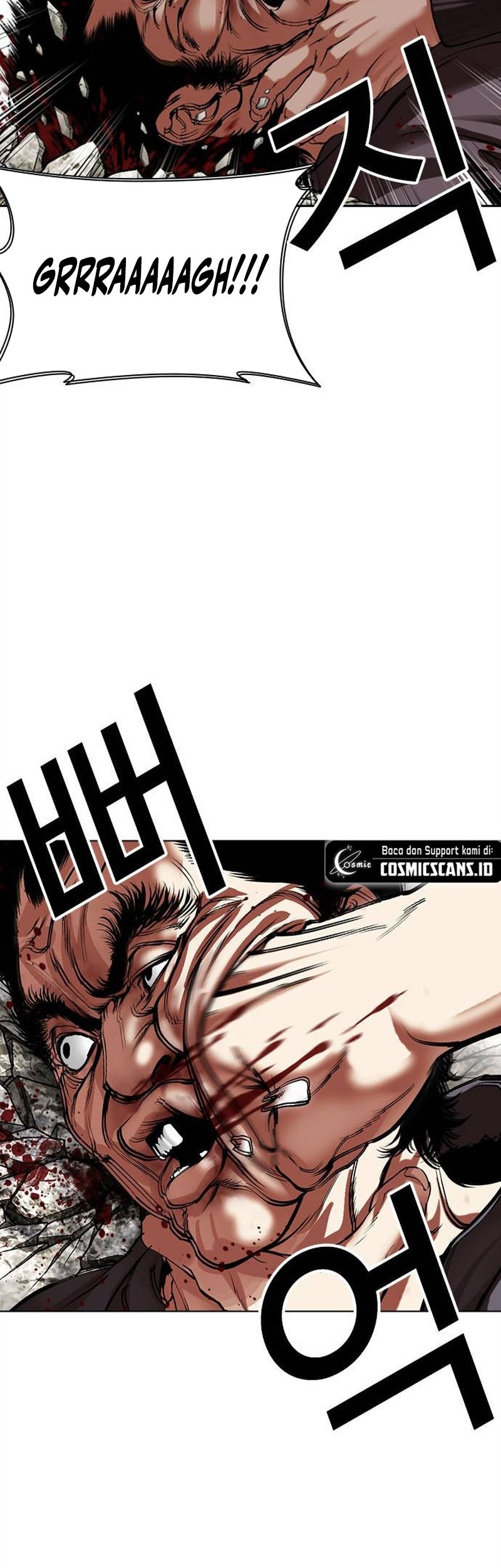 Lookism Chapter 495 Gambar 83