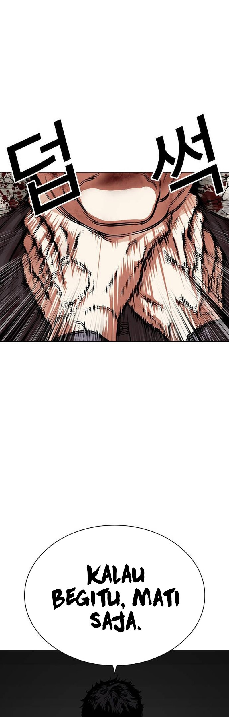 Lookism Chapter 495 Gambar 89