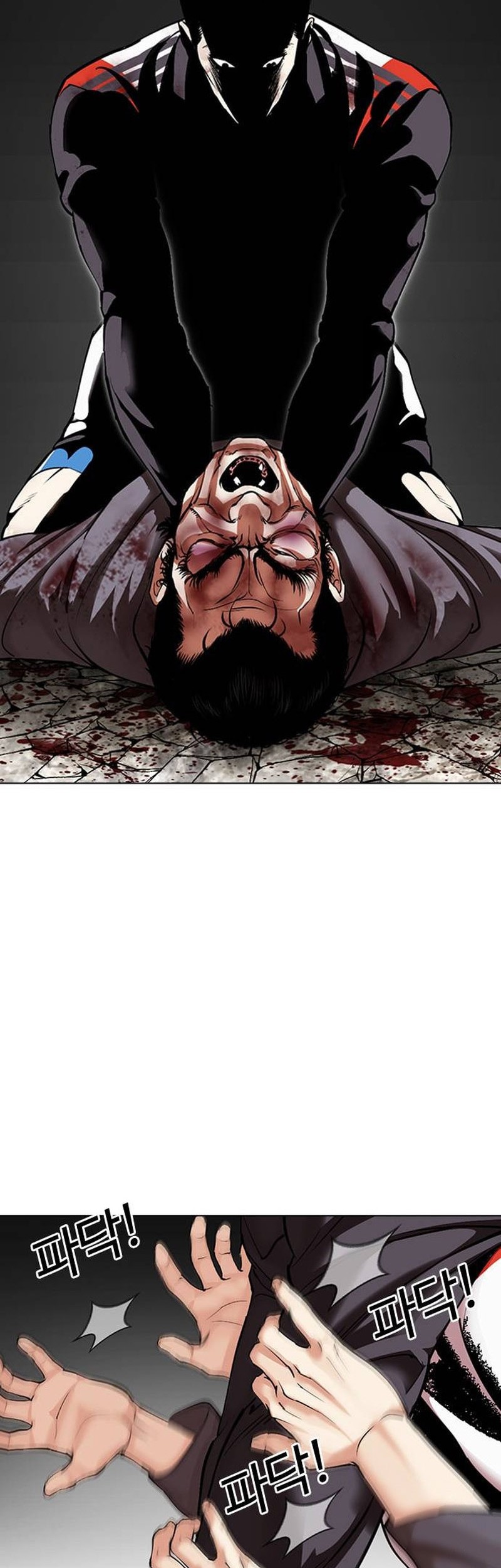 Lookism Chapter 495 Gambar 90