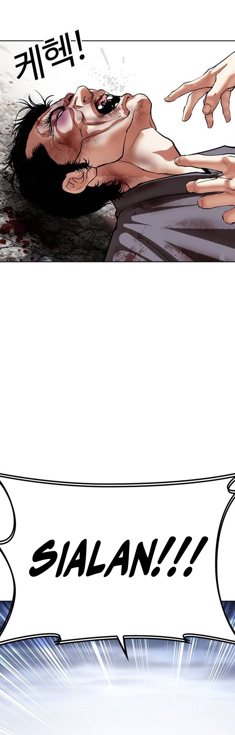 Lookism Chapter 495 Gambar 93