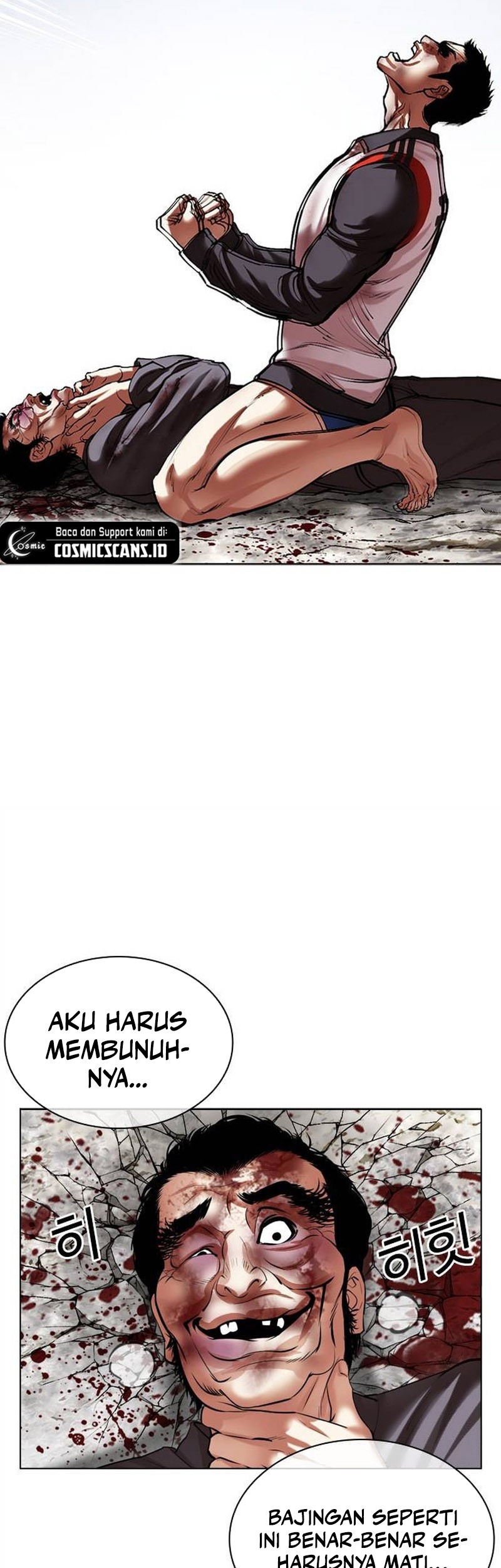 Lookism Chapter 495 Gambar 94