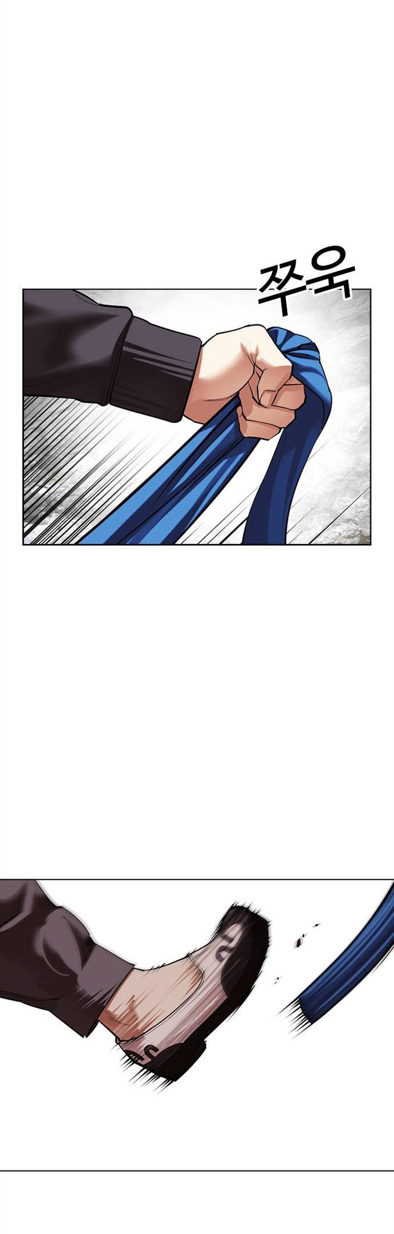 Lookism Chapter 495 Gambar 98