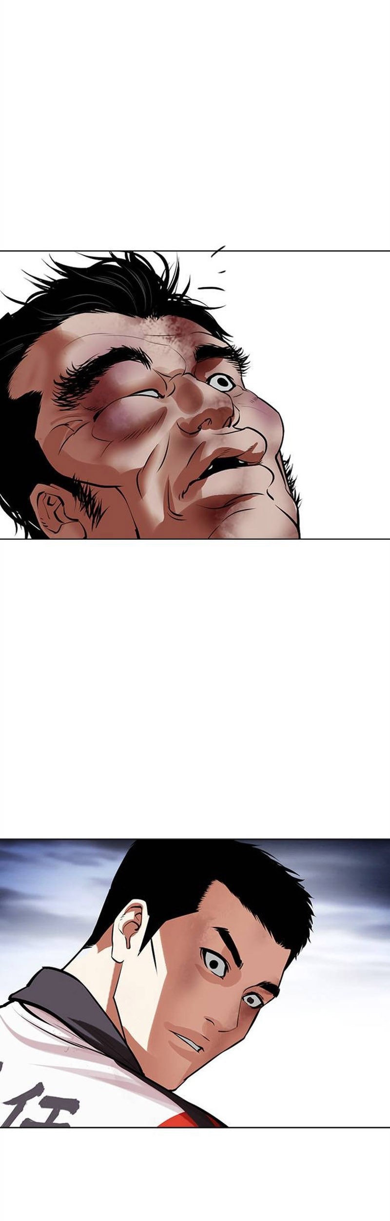 Lookism Chapter 495 Gambar 99