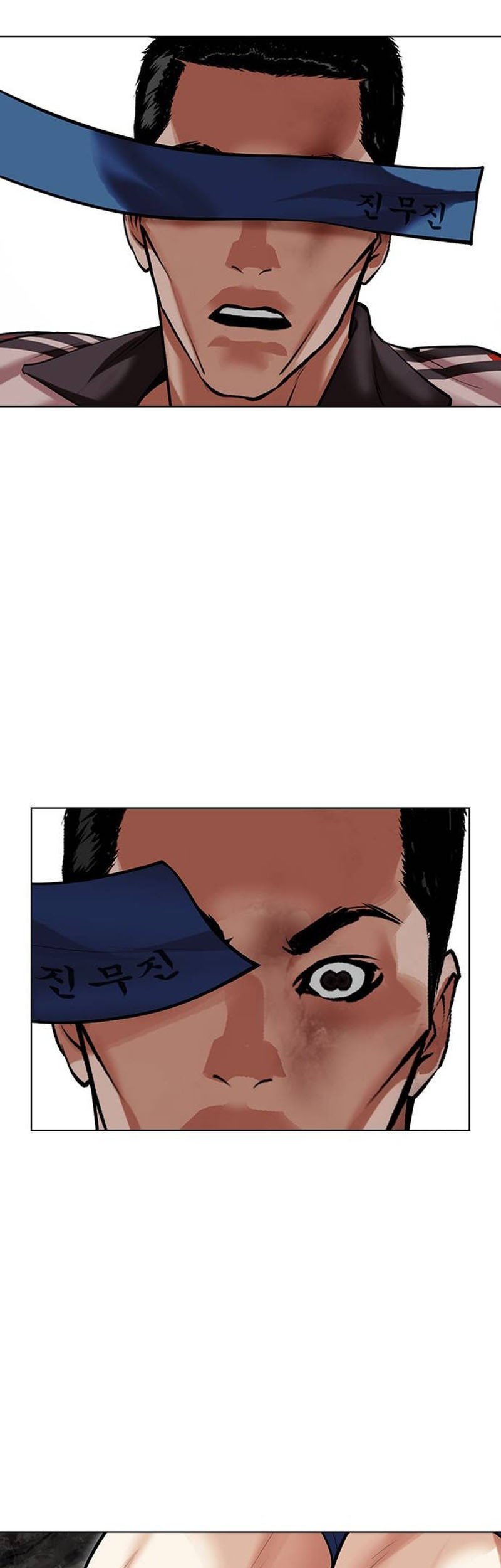 Lookism Chapter 495 Gambar 102