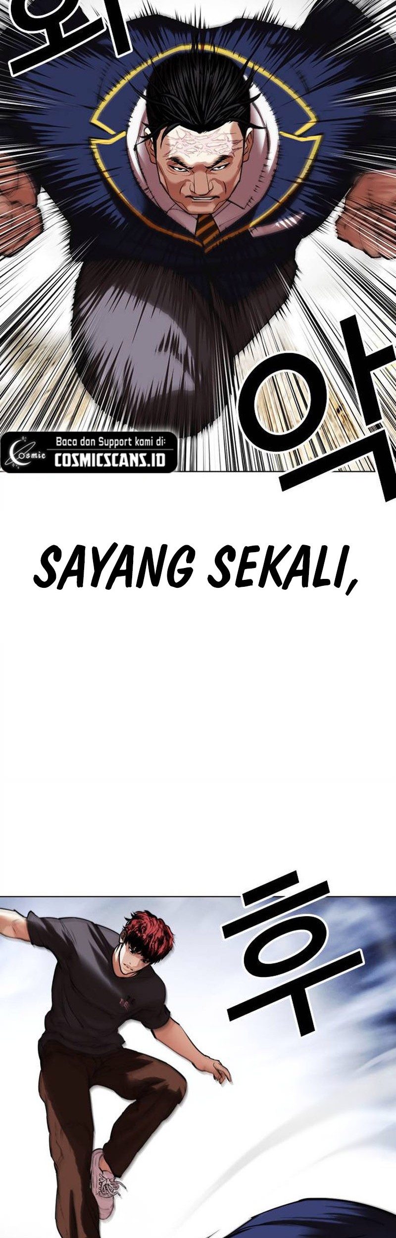 Lookism Chapter 495 Gambar 11