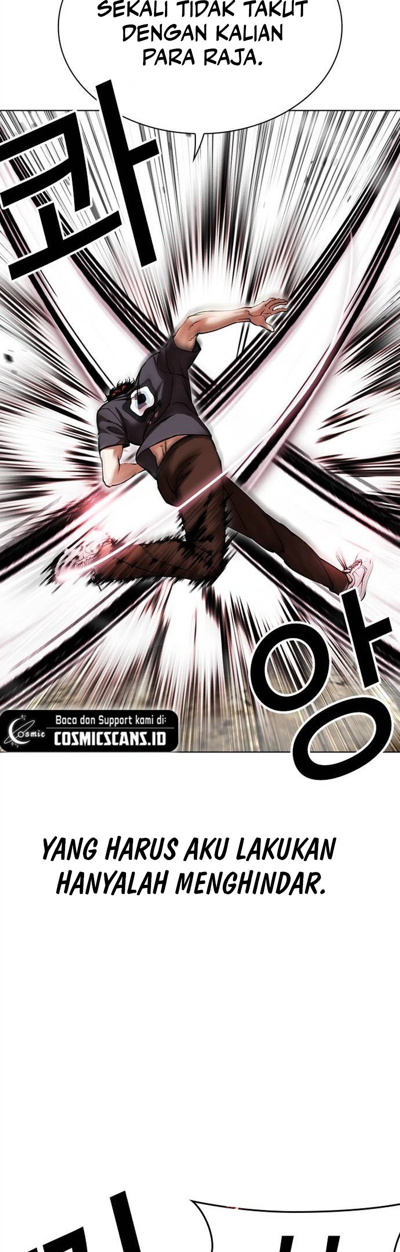 Lookism Chapter 495 Gambar 15