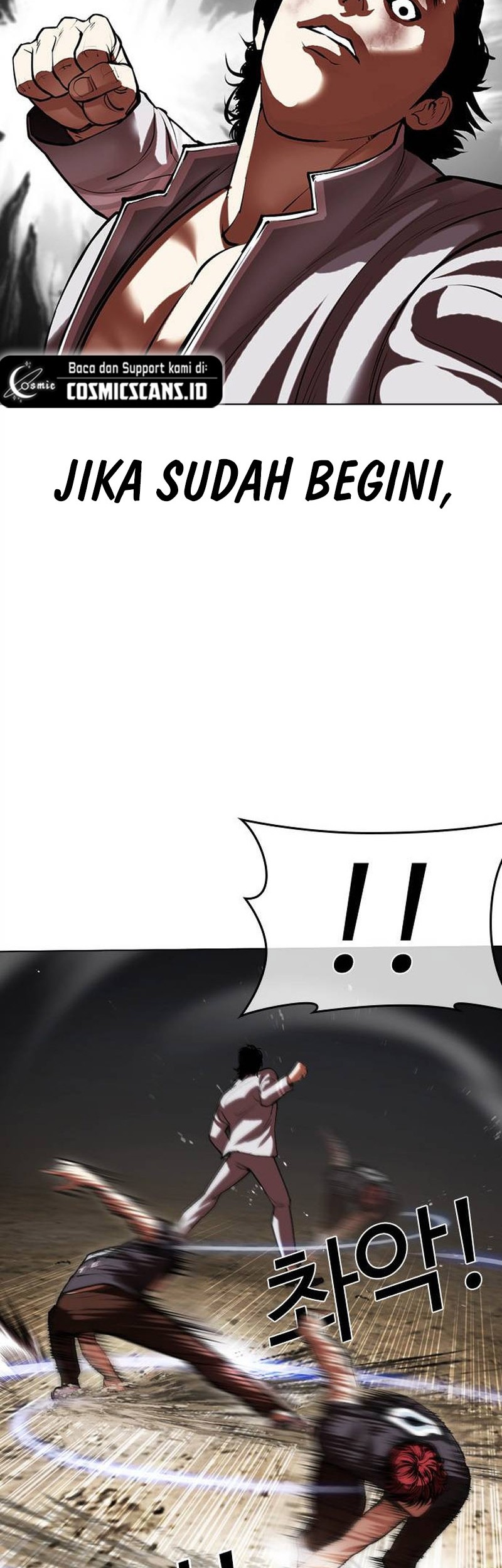 Lookism Chapter 495 Gambar 17