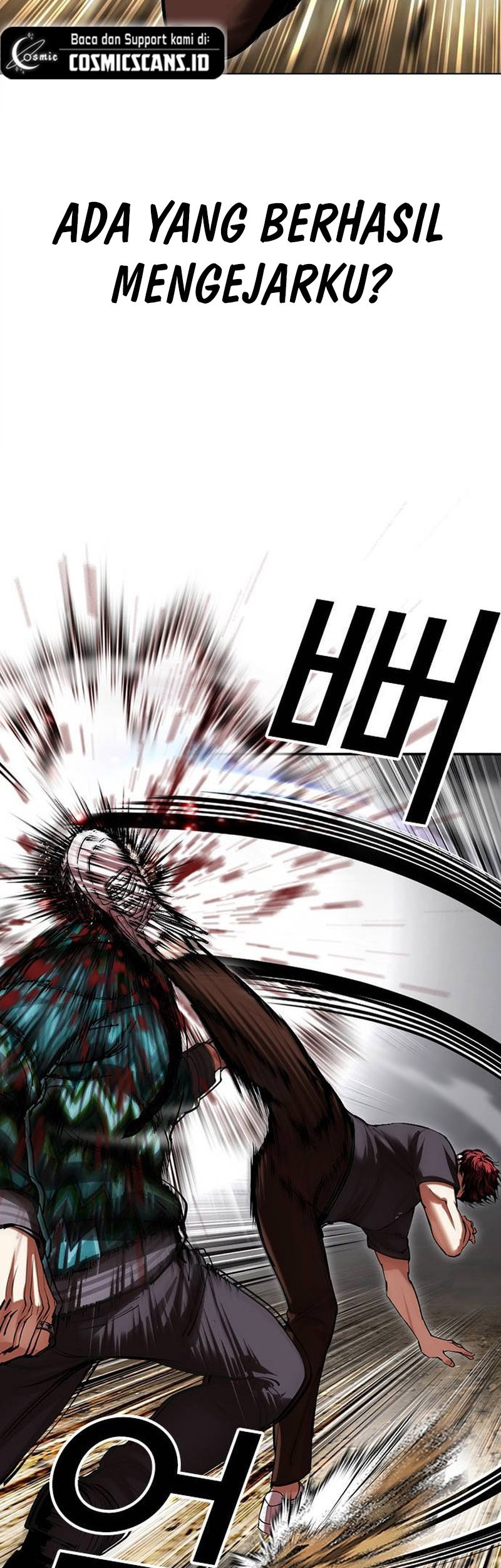 Lookism Chapter 495 Gambar 22