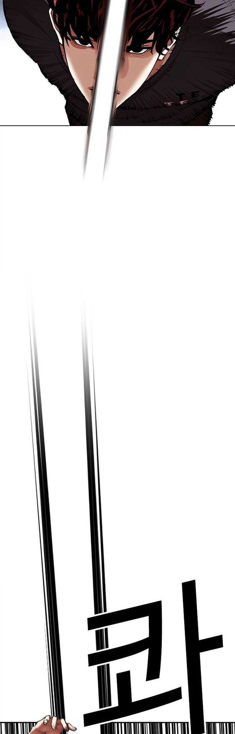 Lookism Chapter 495 Gambar 28