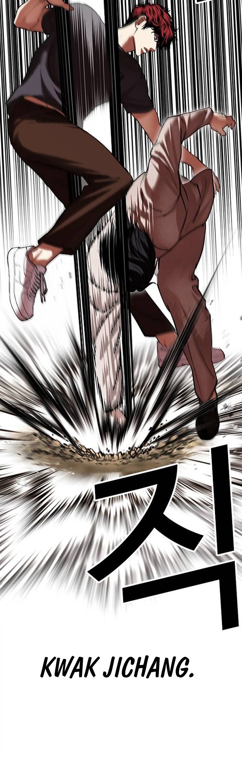 Lookism Chapter 495 Gambar 29