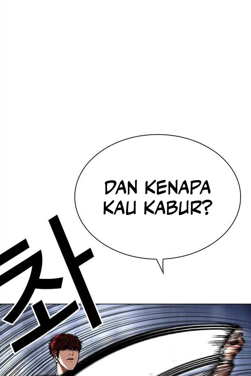 Lookism Chapter 495 Gambar 30