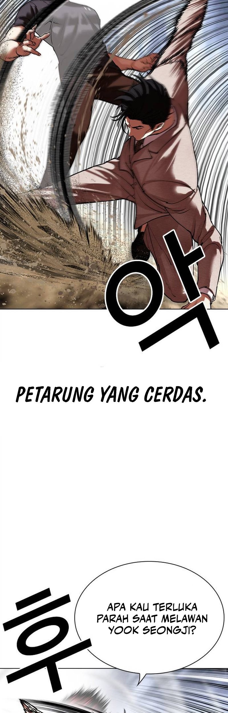 Lookism Chapter 495 Gambar 31