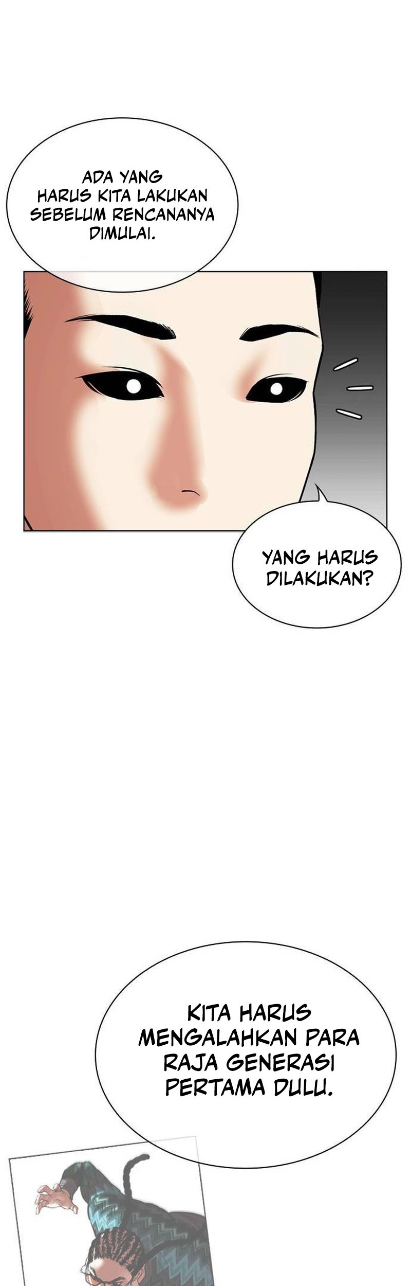 Lookism Chapter 496 Gambar 44