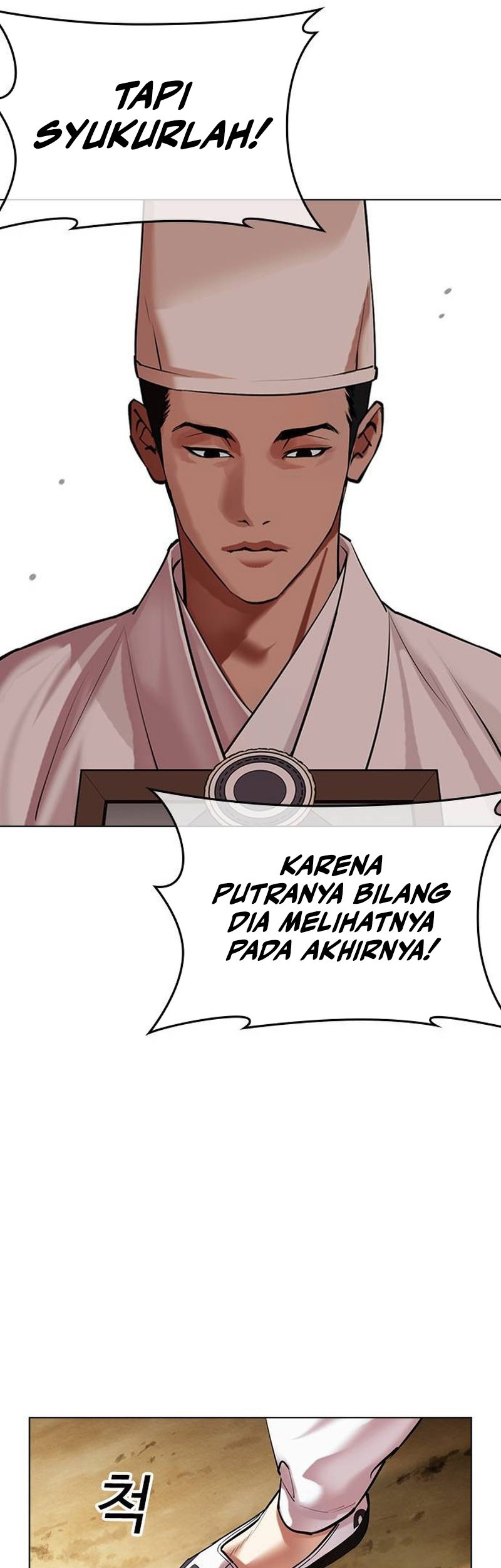 Lookism Chapter 496 Gambar 51