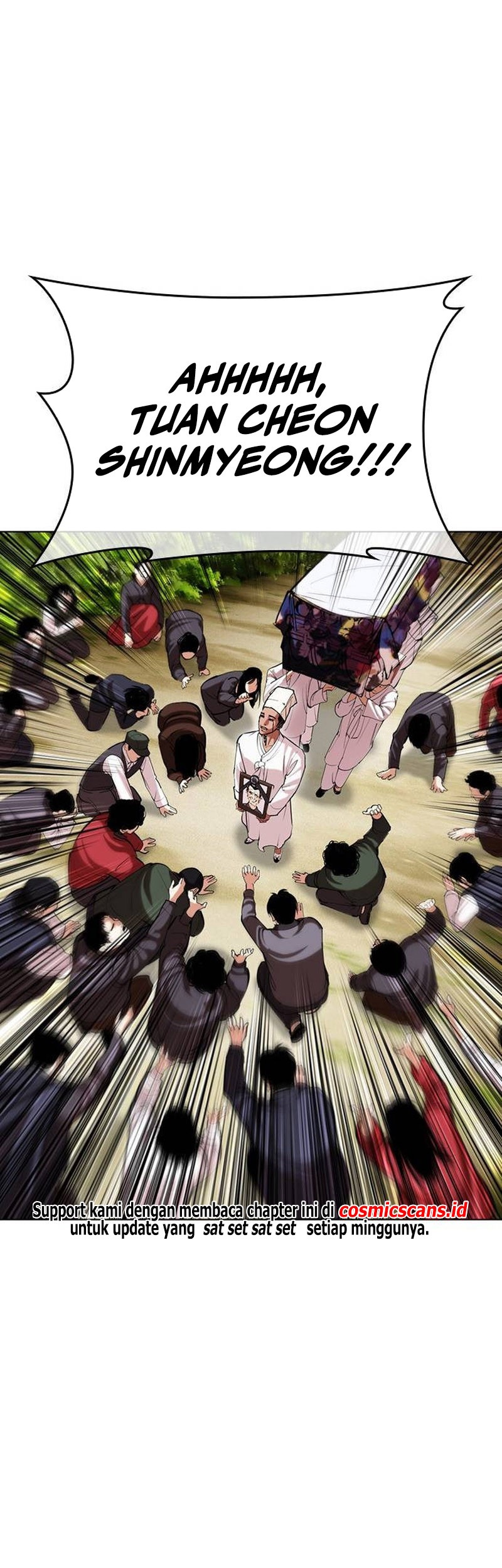 Lookism Chapter 496 Gambar 57