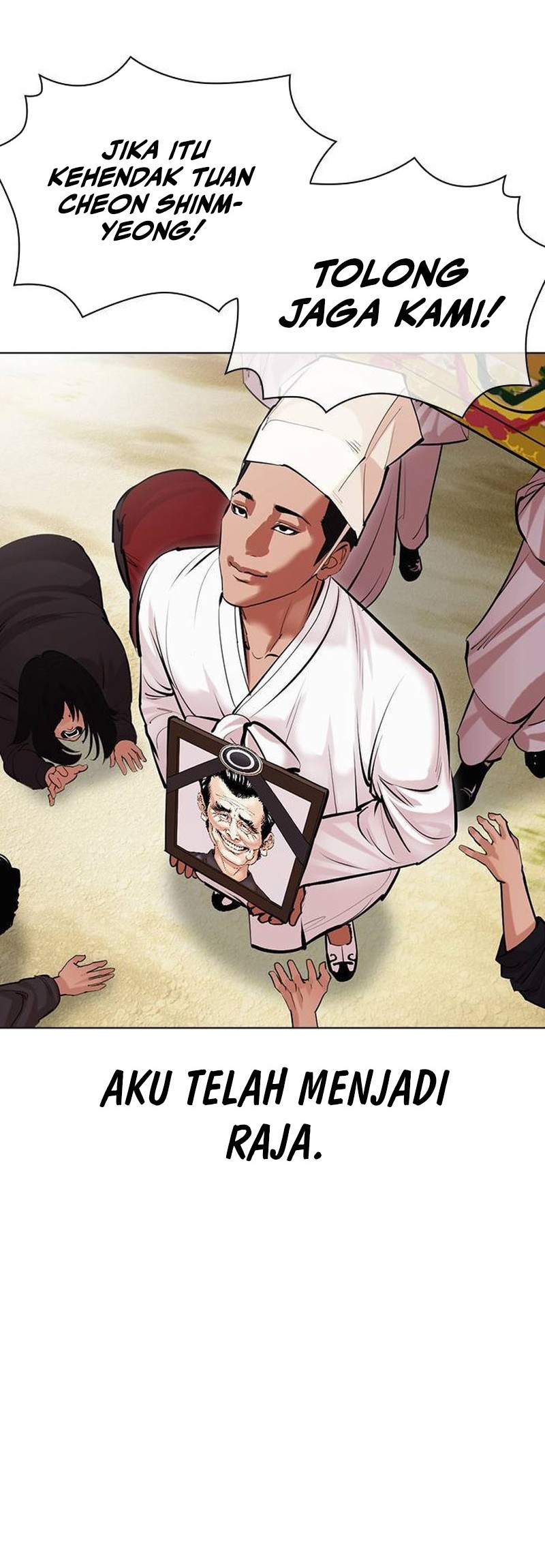 Lookism Chapter 496 Gambar 58