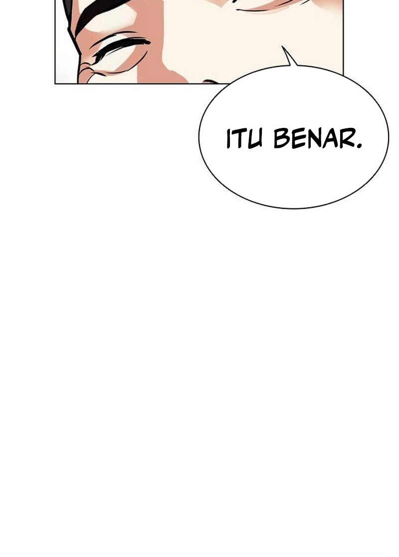 Lookism Chapter 496 Gambar 66