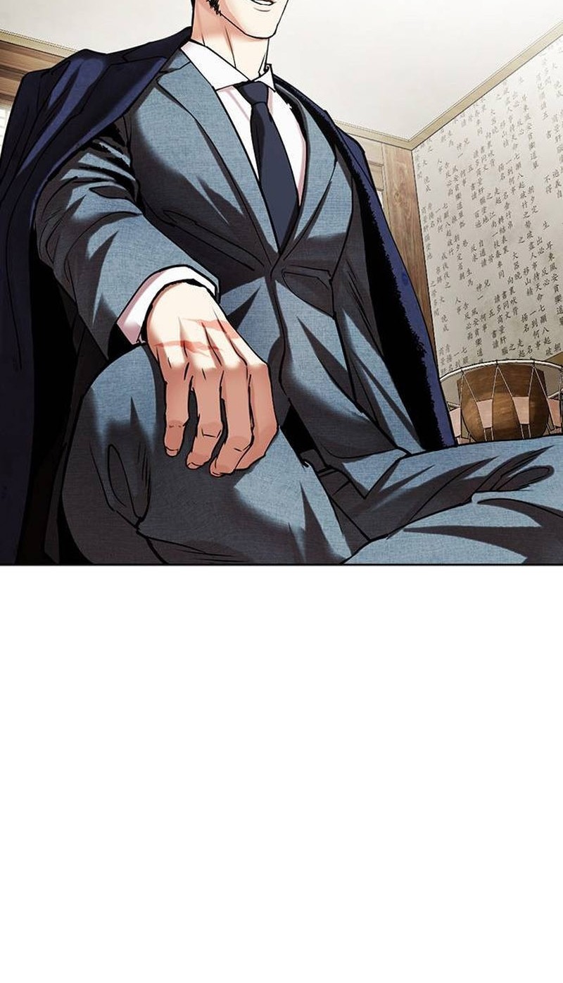 Lookism Chapter 496 Gambar 70