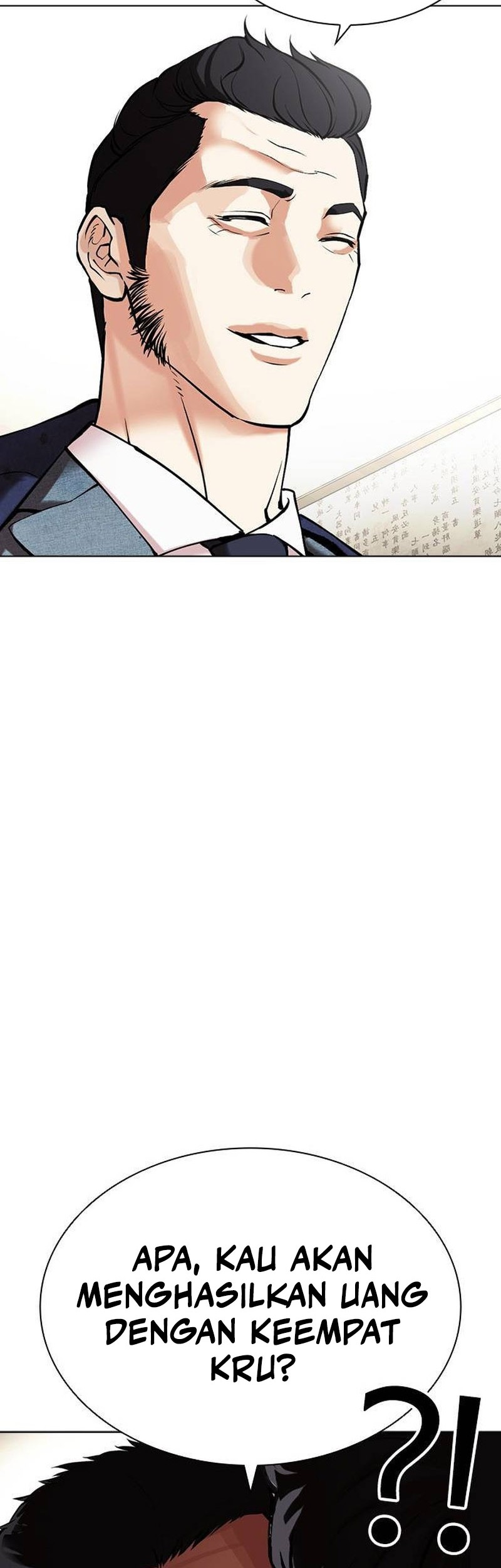 Lookism Chapter 496 Gambar 72