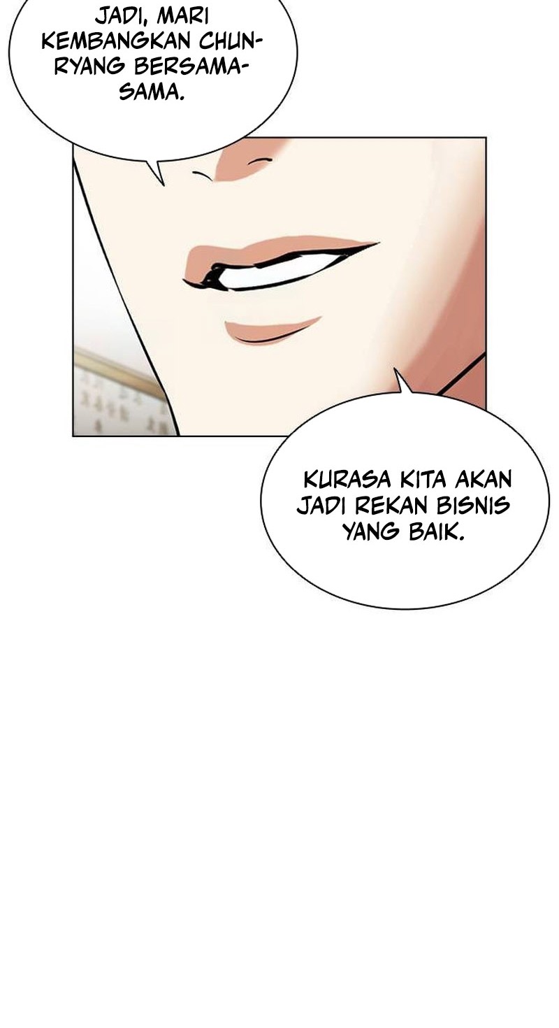 Lookism Chapter 496 Gambar 78