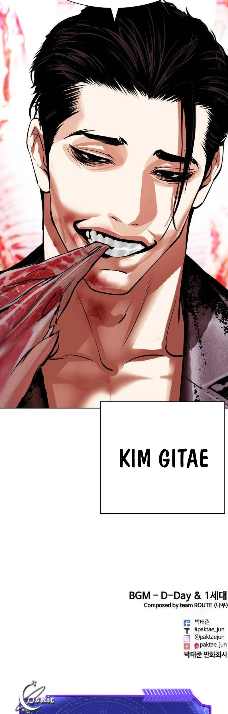 Lookism Chapter 496 Gambar 102