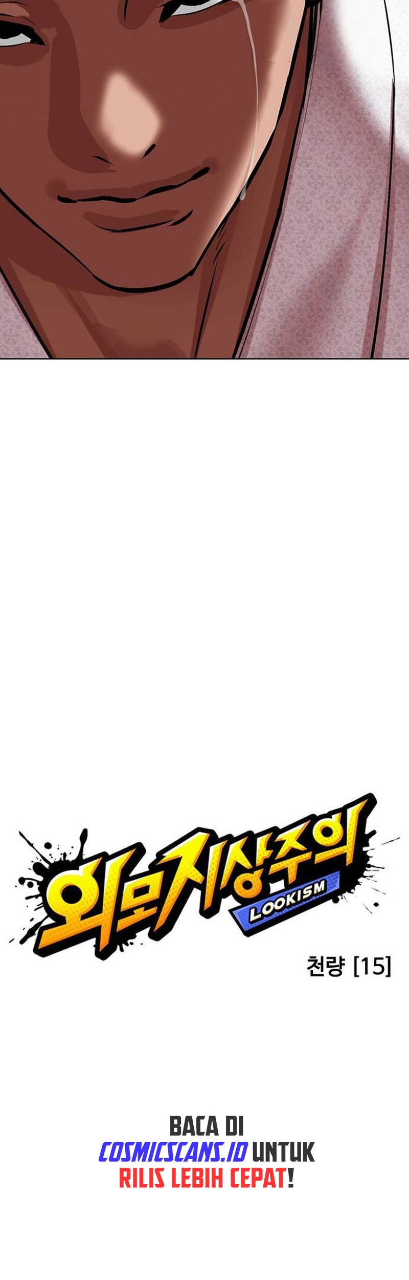 Lookism Chapter 496 Gambar 16