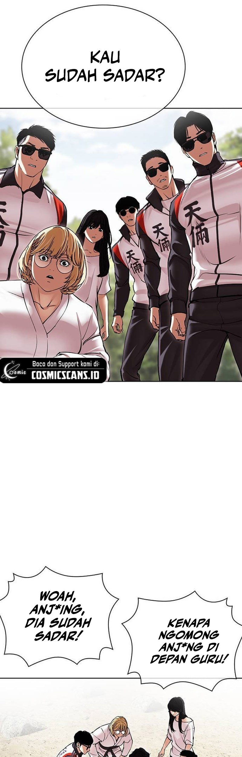 Lookism Chapter 496 Gambar 19
