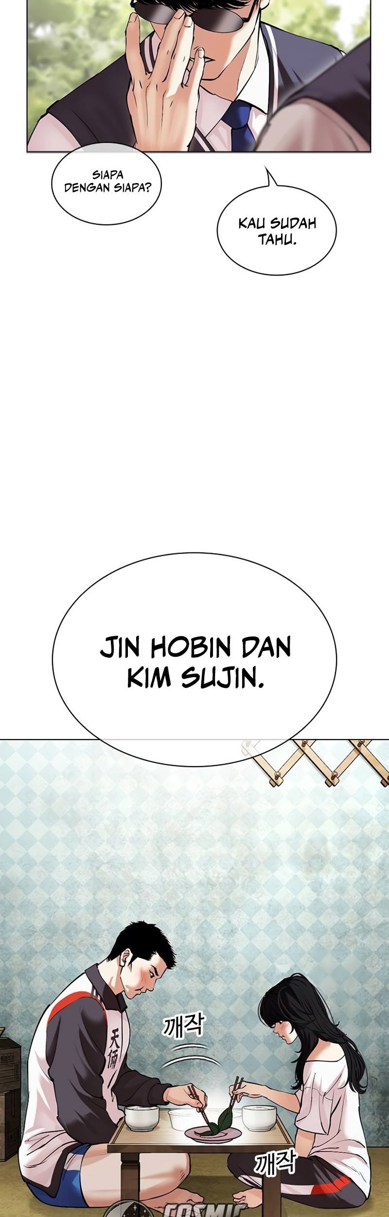 Lookism Chapter 497 Gambar 45