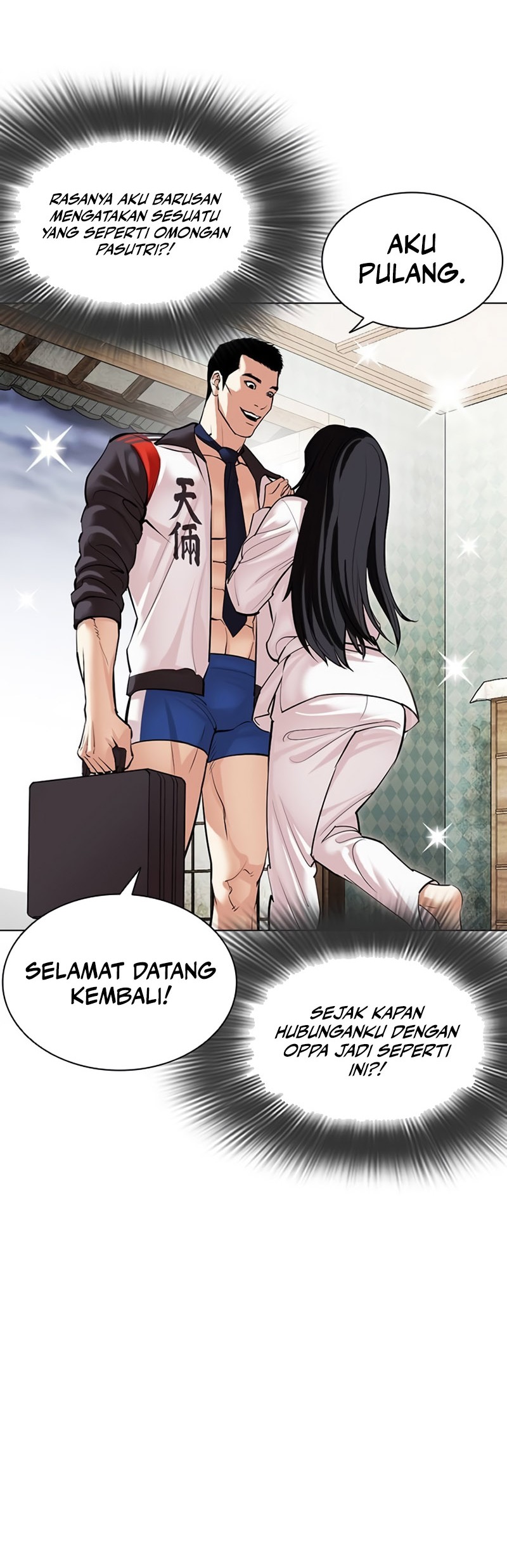 Lookism Chapter 497 Gambar 102