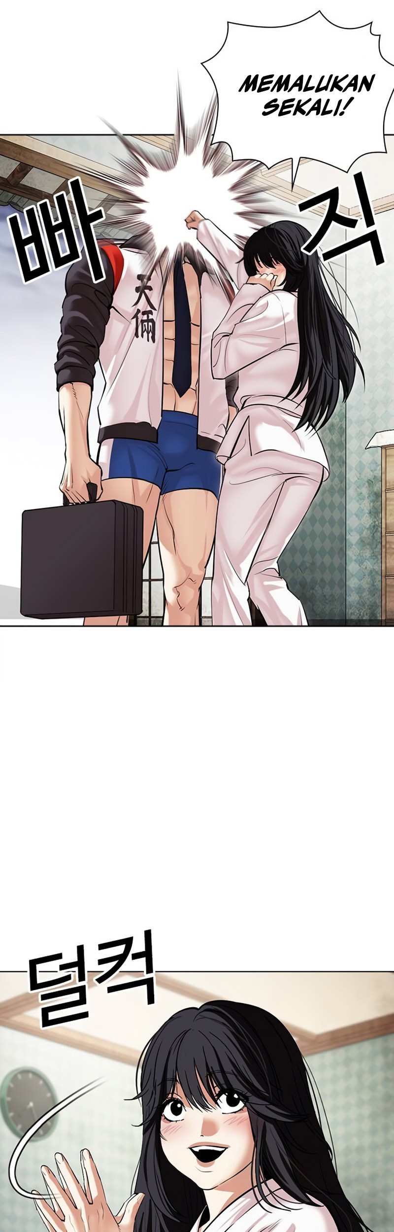 Lookism Chapter 497 Gambar 103