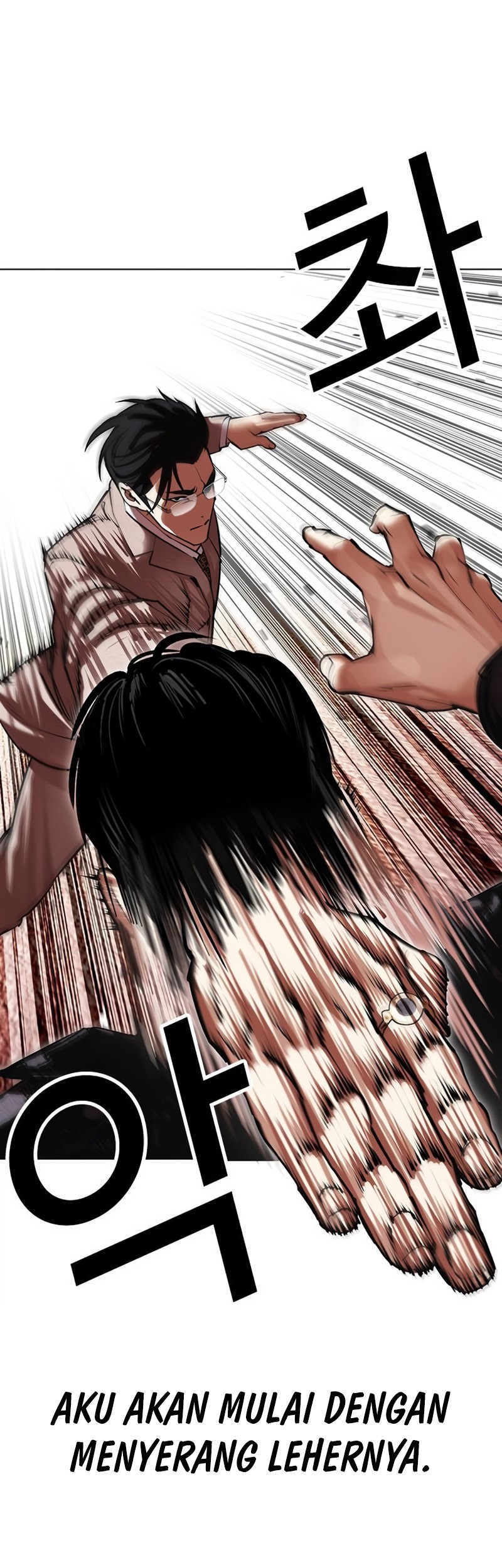 Lookism Chapter 497 Gambar 12