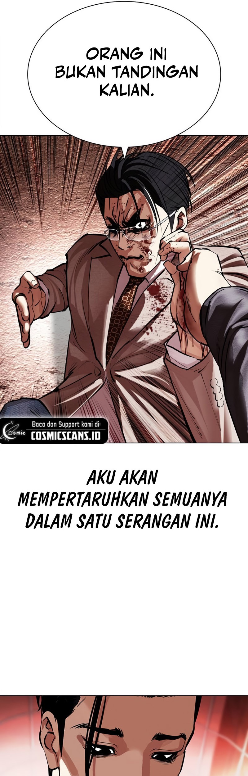 Lookism Chapter 497 Gambar 27