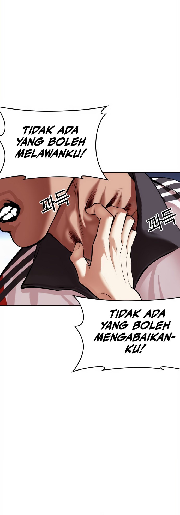 Lookism Chapter 498 Gambar 52