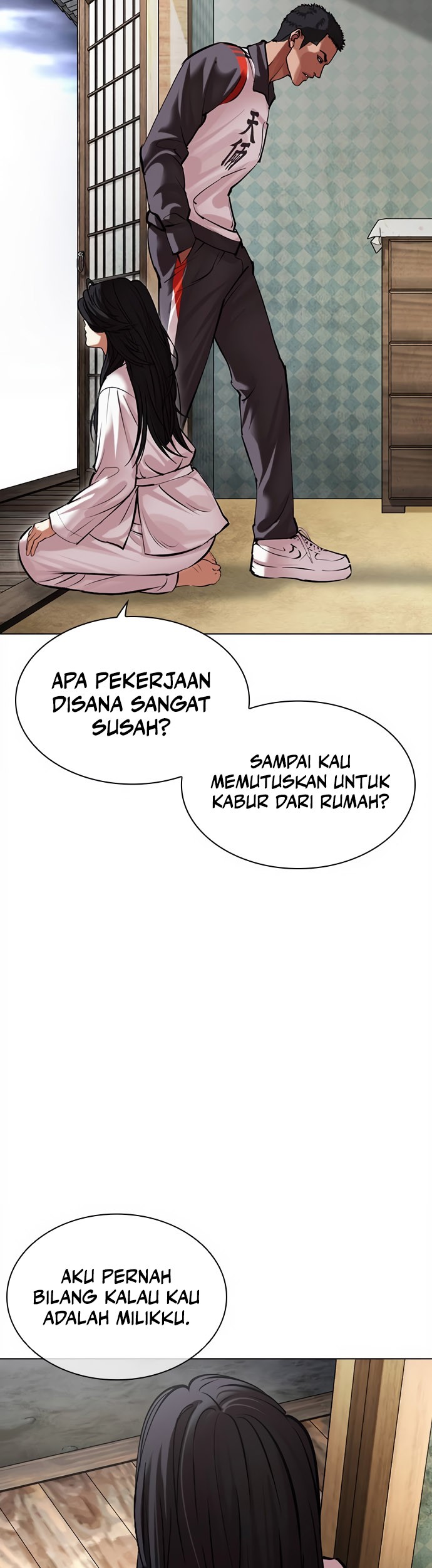 Lookism Chapter 498 Gambar 15