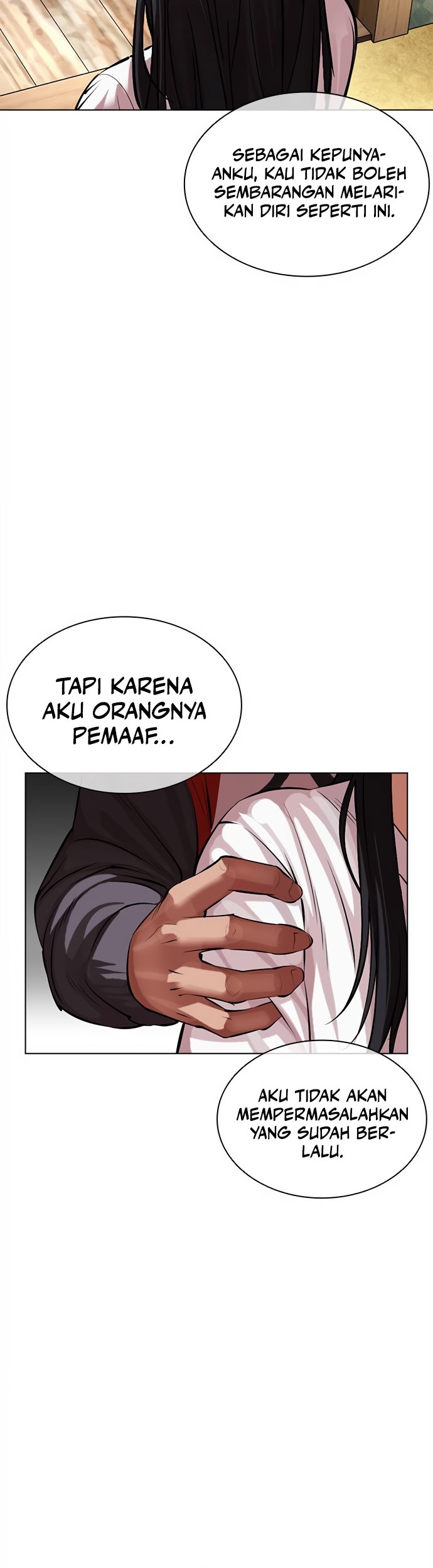 Lookism Chapter 498 Gambar 16
